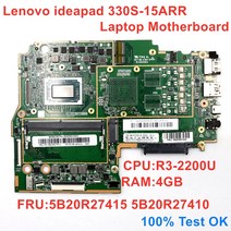 새로운 원본 레노버 Ideapad 330S-15ARR 노트북 UMA 마더 보드 CPU R3-2200U RAM 4G DDR4 5B20R27415 100%, 한개옵션0