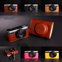 PENTAX 펜탁스 MX1 속사케이스 전용케이스 카메라 가방 보호 커버, 보통 베이스[빨강]