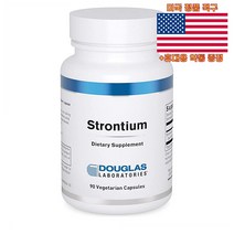 Douglas Laboratories 스트론튬 90정 베지캡슐 더글라스랩스 Strontium 미국 직구 사은품 추가증정