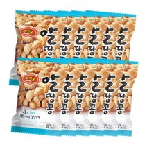 머거본 알땅콩 55g x 12봉 41240812ea, 셀링마켓 1, 셀링마켓 본상품선택