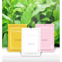 특별세일 해인스 베리따나 마스크팩 핑크 100개