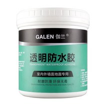 견고한 투명 방수 접착제 외벽 지붕 누설 무료 스매싱 벽돌 타일 바닥 나노 코팅, [01] 500g