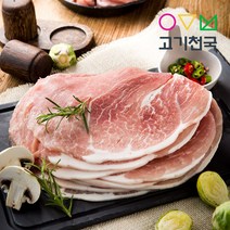 (고기천국) 한돈뒷다리살_껍데기X(제육용) 2.5kg [단품], 1팩