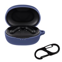 Anker Soundcore Life P2 미니 헤드폰 내장 방지 방지 커버, 진한 파란색