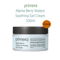 프리메라 알파인베리 워터리 수딩젤 크림 100ml NEW