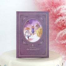 무선 양장노트 Ver2 - 오즈의 마법사, 단품