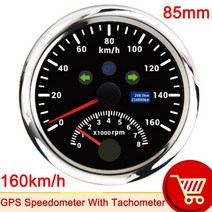 HD 85mm GPS 속도계 게이지 0-200 km/h 타코미터 RPM 방수 오토바이 보고서 표시기 범용 타코, 09 160KM black silver