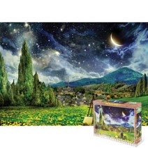 퍼즐피플 풍경 직소퍼즐, 별밤2 1000피스, 1000피스