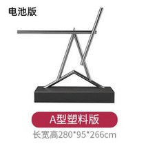 피라미드 모빌 키네틱아트 인테리어 모던 심플 분위기 탁상 장식 소품 오브제, 배터리