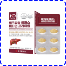 보부상-P0000BPJ
