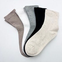 국내생산 여성 무압박 골지 임산부 발목 조임없는 양말 5켤레, 코코아 5켤레