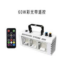 레이저 클럽 LED 무대 조명 미러볼 싸이키 노래방 나이트 고보조명 바, 가디언 60 컬러레이싱(리모컨)