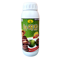 녹색탄 500ml 광합성 증가 연작피해 개선 벼 뿌리 발달 뜸묘 방지 바이오플랜