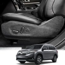 하비하비habi몰_시트사이드커버 혼다파일럿 스크래치방지 엑스원 퓨얼 자동차실내몰딩 논슬립도 카본도어♥true, ♥habi2열 원형버튼