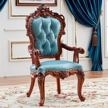 유럽풍 클래식 빈티지 1인 암체어 단단한 의자, 우아한 블루 가죽