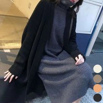 0 velys 여성용 여성 니트 로브 롱 가디건 CSU1260