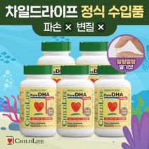 차일드라이프 퓨어 DHA 90정 5개 세트, 단품