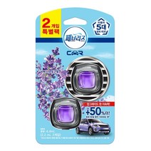 페브리즈 차량용 라벤더의 포근함, 2개입, 1세트