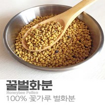 [퓨어 비폴렌] 벌화분 250g×1팩, 1개