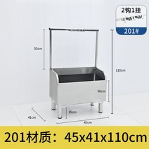 업소용 걸레통 대걸레 세척통 학교 식당 병원 청소, 201후크45x41x110(15높이)2후크1걸이