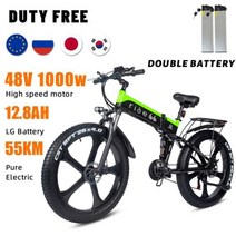 미니멀 전기 자전거 26 인치 남자 접이식 4.0 지방 타이어 산악 눈 도로 1000W, Green 2 battery_CHINA