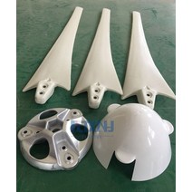발전기 수평 풍력 터빈용 고강도 탄소 섬유 블레이드 100w 200w 300w 400w 500w 600w 풍력 발전기용 diy 블레이드, 750mm, 팩 1, 세 개의 블레이드