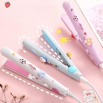 귀여운 미니봉고데기 휴대용 스트레이트 볼륨 이중용도 휴대용매직기 볼륨매직 미니고데기, 밝은 노란색
