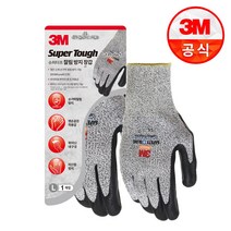 3M 안전장갑 슈퍼터프 잘림방지 장갑 L사이즈 1켤레, 단품