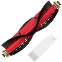 roborock 보이지 않는 벽 로봇 진공 청소기용 자기 테이프, Main Brush