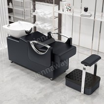 미용실 이발소 샴푸의자 헤어샵 샴푸대 침대 미용가구 바버체어, 패키지 A, 블랙초승달은색팔걸이하이풋+화이트세면대