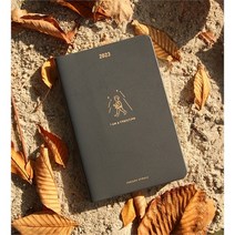2023 생명의말씀사 하이옴다이어리 (일반-그레이), 은박