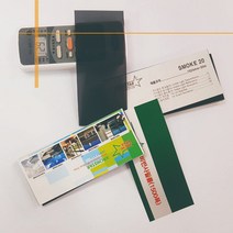 아키스타 창문썬팅지 쏠라필름 썬팅필름 비반사 유리시트지 30종 시트지, 스모크20검정