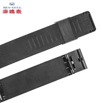 오토매틱시계 16mm Seagull 시계 여성용 팔찌 오리지널 가죽 금속 스테인레스 스틸