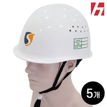MP형 톱니15 (통풍모) 자동내피 안전모 / 작업모 구멍있는 안전 헬멧 건설 도로 개인 안전용품, MP톱니15 통풍모 자동내피 : 화이트(무인쇄) 05개, 주문제작으로 교환반품 불가 동의합니다