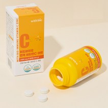 비타민c 아연 면역기능 세포분열 항산화, 60정 1세트