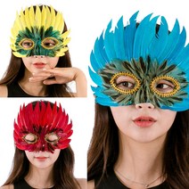 깃털 마스크 가면 삼바 파티 댄스 특이한, 레드