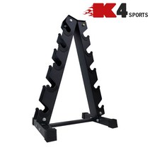 K4스포츠아몸디 5단덤벨보관대 거치대 삼각아령보관대 정리대(K4-204), 5단덤벨보관대(K4-204)