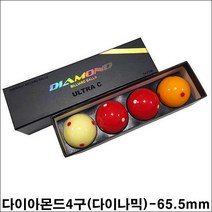 금남당구재료 4구(다이나믹)-65.5mm 4구공 3구프로컵 4구프리스티지 다이아몬드당구공 당구공광택제 당구공약 당구공연마제 벨기에당구공 볼스타공기계 삼구공 아라미스당구공 포켓공 사, 여러색혼합