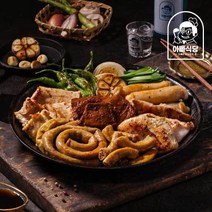 [체험특가]소특수부위+소스(곱창/막창/염통/특양/대창/곱창전골), 특수부위:특양230g