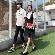 졸업 커플룩 시밀러룩 스냅사진 웨딩 사진관 발렌타인데이 100일 아이템 여행 신혼여행