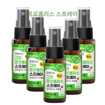 맛있는 딸기맛 키즈 어린이 우리 아이 유아 주니어 초등 중 고등 학생 수험생 그린 프로폴리스 간편한 뿌리는 스프레이 구강 항균작용 도움