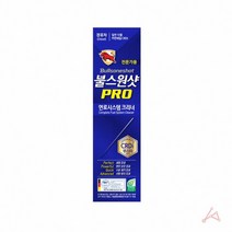불스원 불스원샷 PRO 연료시스템 크리너 500ml (경유차 디젤 차량용), 상세페이지 참조