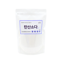 블레싱홈 미국 탄산소다 1kg 빨래 쉰내 꿉꿉함 기름때 제거 세탁 첨가제 워싱소다