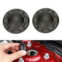 2 pcs 자동차 쇼크 업소버 보호 커버 mazda cx4cx-5 cx-9 2014-2018 용 방진 방오 녹 프론트 서스펜션 캡, 없음