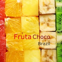 [위트러스트] 브라질 후루타 초코 (포르치) 500g 2019 Brazil 바리스타 대회 우승커피, 홀빈