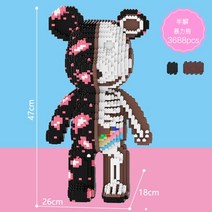 나노 블록 베어브릭 42종 시리즈 파스텔톤 하트 곰돌이 취미 DIY 조립, AK