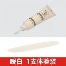 가구 수리 붙여 넣기 터치 업 페인트 펜 나무 문 바닥 데스크탑 재료 수성 목재, 20g, F 1PCS