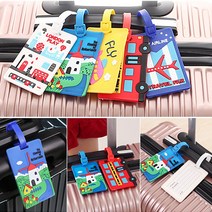 캐리어네임택 실리콘네임택 여행가방네임택 여행가방네임텍 네임텍