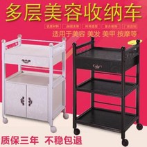 틈새 미니 낮은 안방 철제서랍장 뷰티트리트먼트 3단 서랍장 미용실 철제 네일아트, 01 정부배급, 01 068 카 서랍