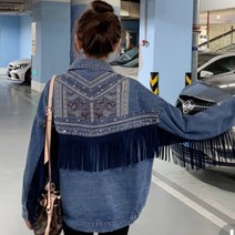 스팽글 자수 데님 자켓 여자 프린지 업 카우보이 여자용 어 버전 BF 타이드